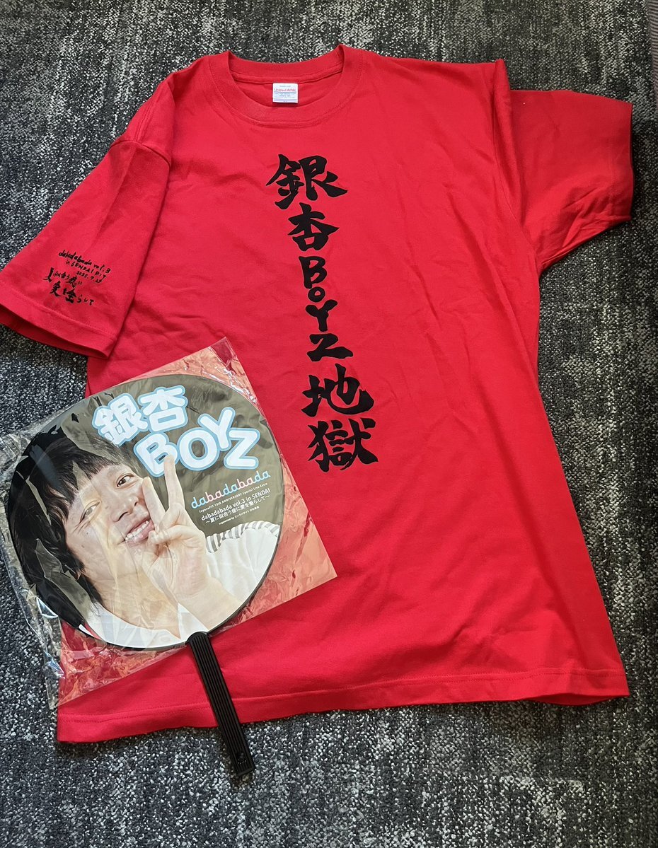 大森靖子 Tシャツ Lサイズ LIVE イベント m19833783087_3.jpg?1744671893