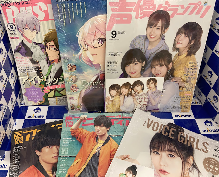 Girls Vol 42 Vol 43 Vol 44 Vol 45 Vol 46 のtwitter検索結果 Yahoo リアルタイム検索