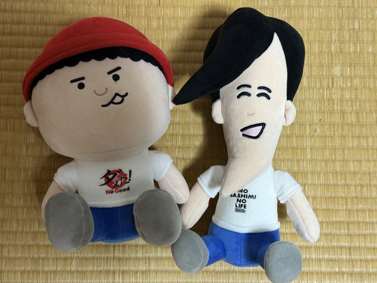 ゴリパラ ぬいぐるみ」のYahoo!リアルタイム検索 - X（旧Twitter