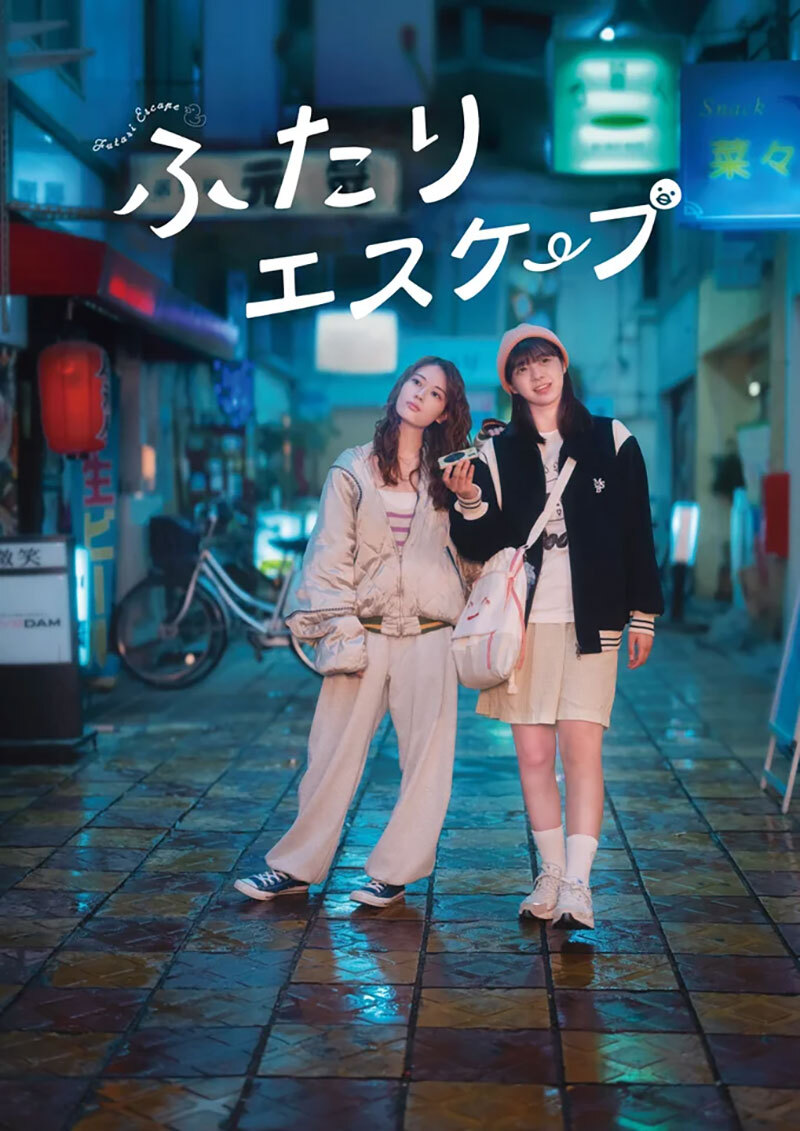 乃木坂46・岩本蓮加」のYahoo!リアルタイム検索 - X（旧Twitter