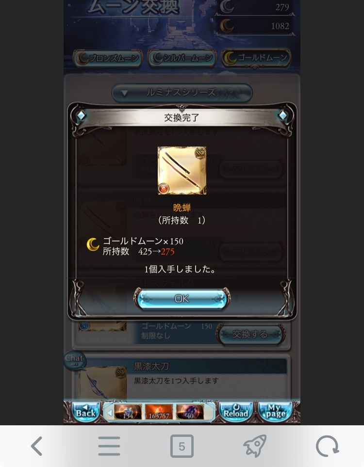 X（旧Twitter）で話題のおもしろ画像や動画 - Yahoo!リアルタイム検索