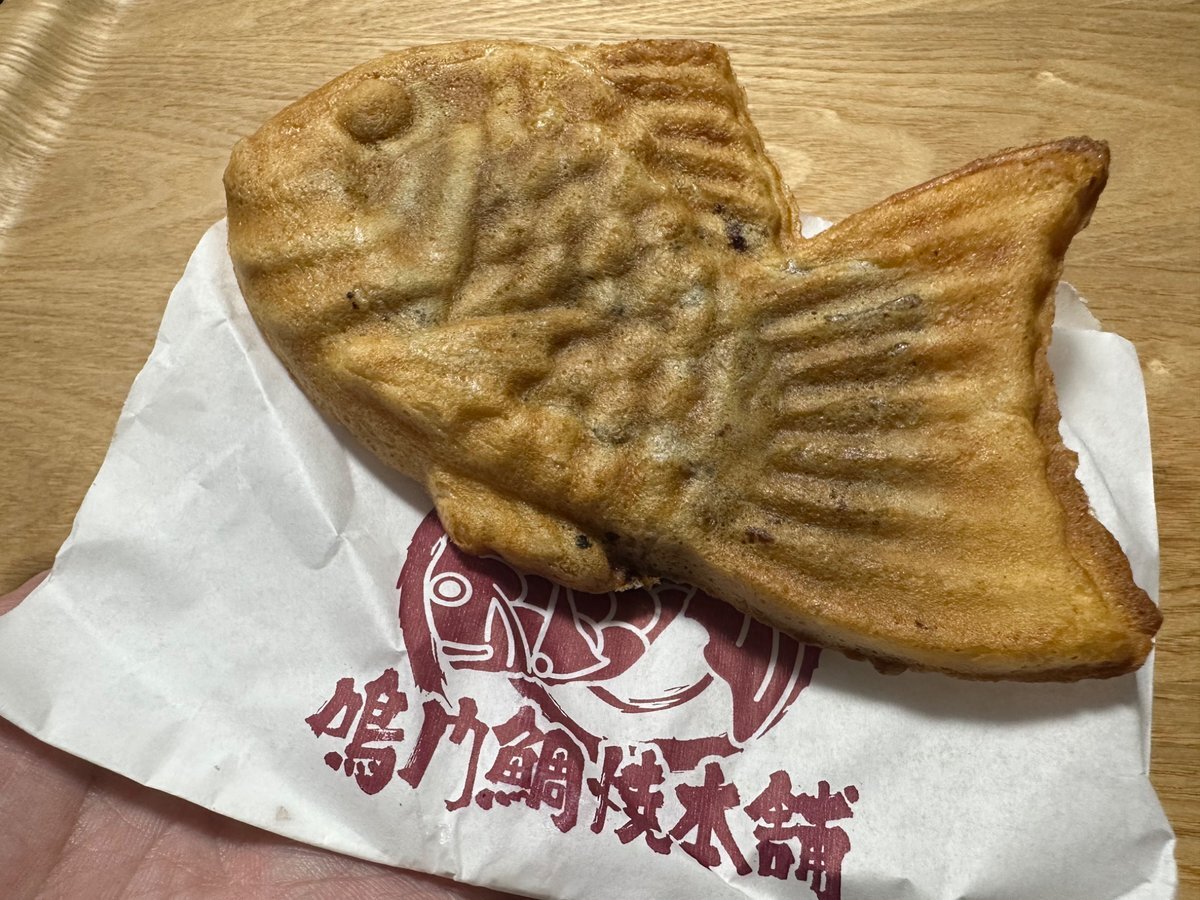 たい焼き♡ 鯛安吉日6個入 築地ちとせ公式通販