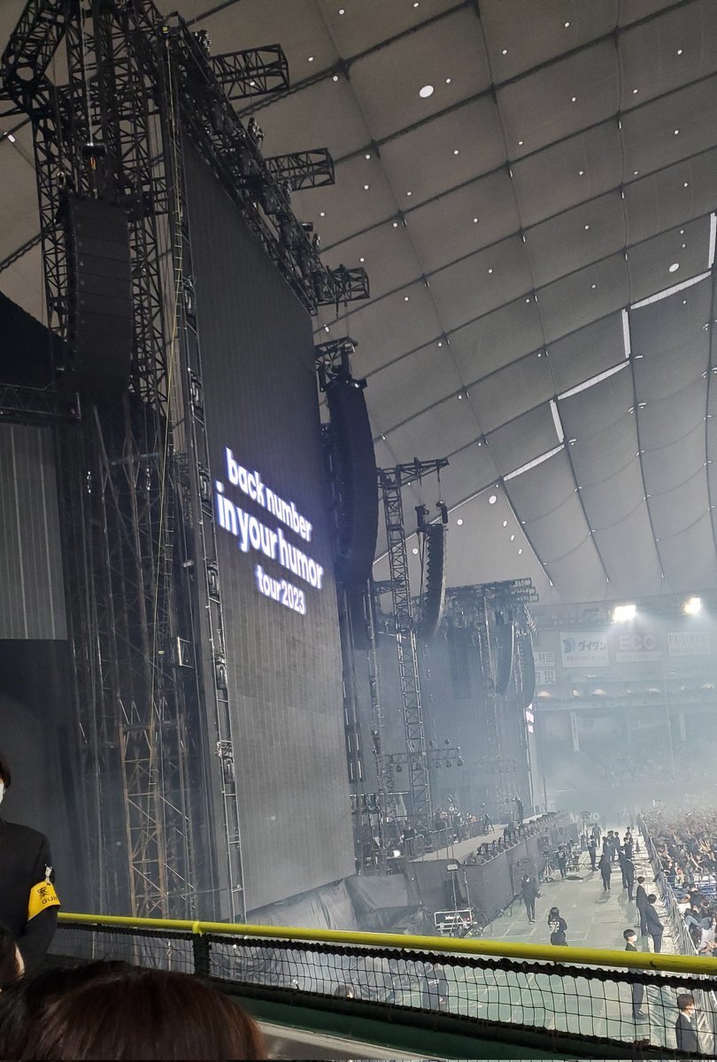 B'z体感S席、視界・音質悪化でファン困惑