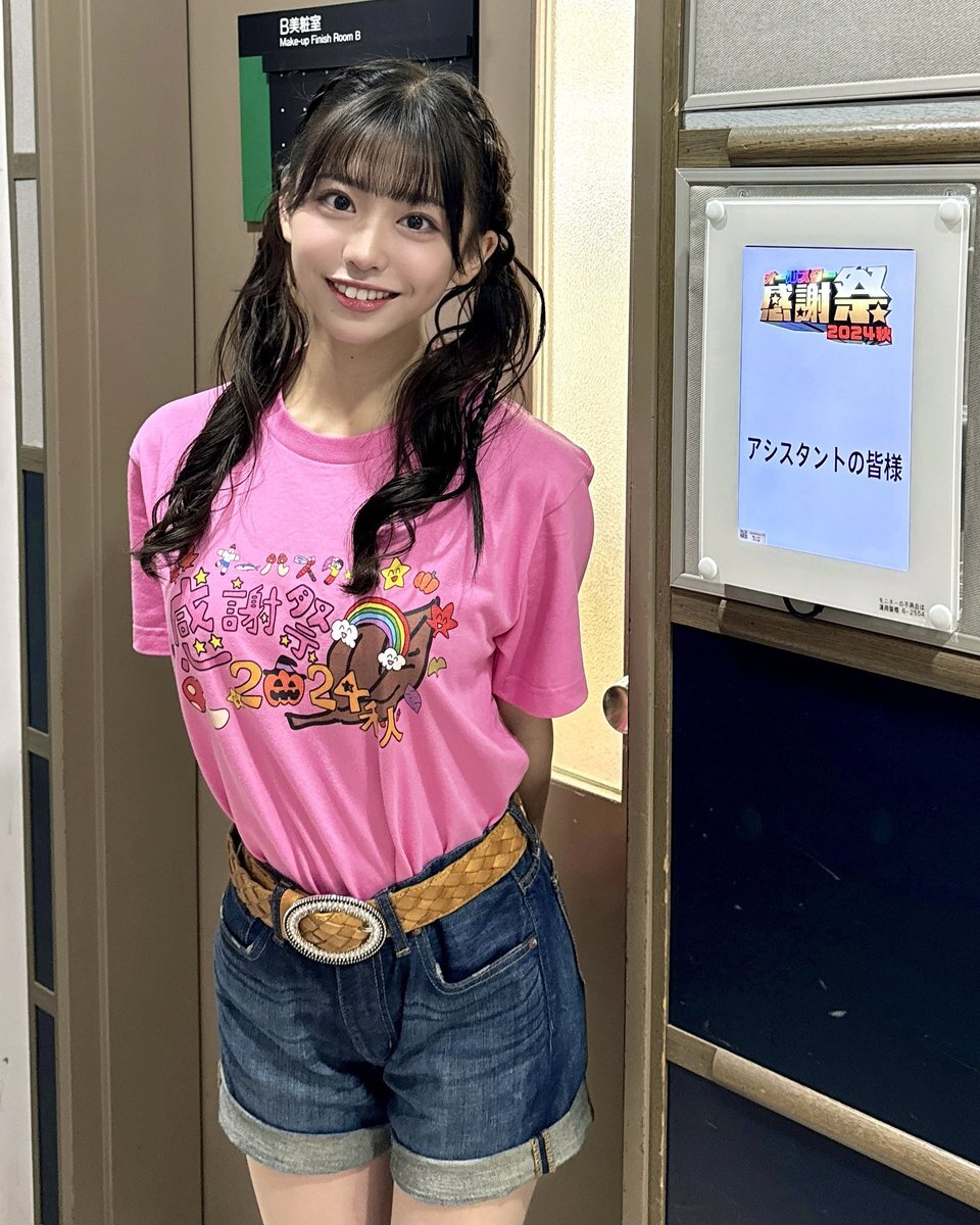 【珍品】TBS オールスター感謝祭　スタッフジャンパー　フリーサイズ　レア 吉村恵里子 / TBSアナウンサー | ・ オールスター感謝祭 ありがとうご