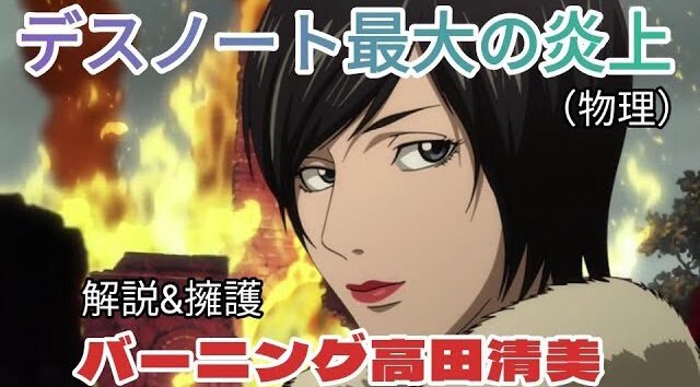 マイルCS、誰が勝利する？