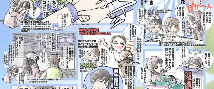 嵐・櫻井翔」のYahoo!リアルタイム検索 - X（旧Twitter）を