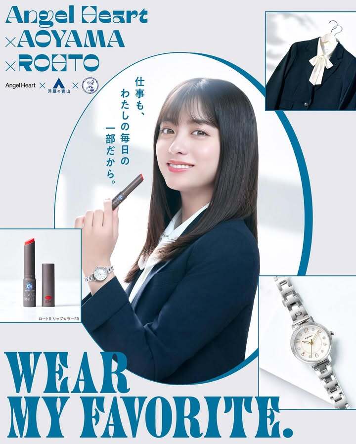 非売品　橋本環奈　ロート製薬キャンペーン ポスター オトナ環奈が急接近！ 渋谷駅で開催『#近すぎる橋本環奈展 』 大