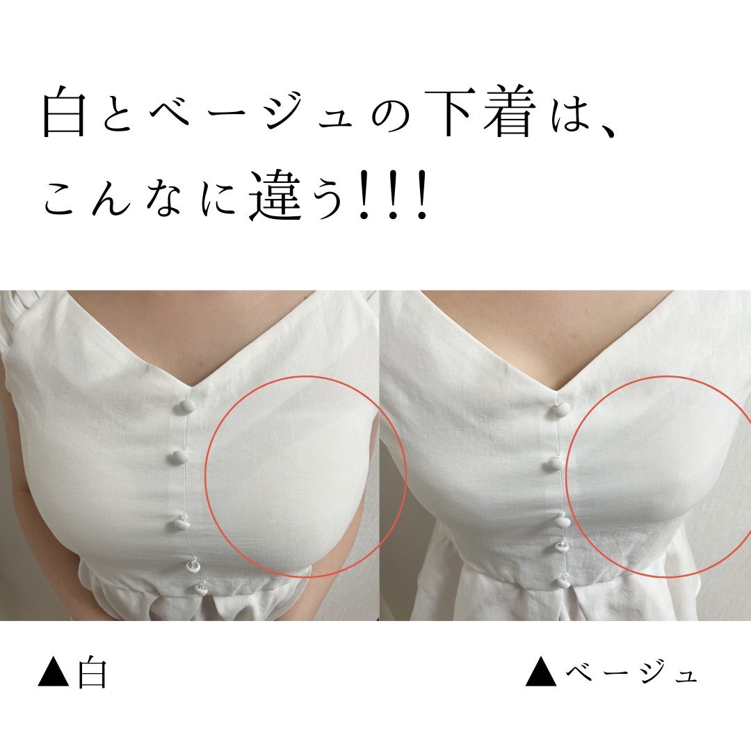 パステルカラー のtwitter検索結果 Yahoo リアルタイム検索