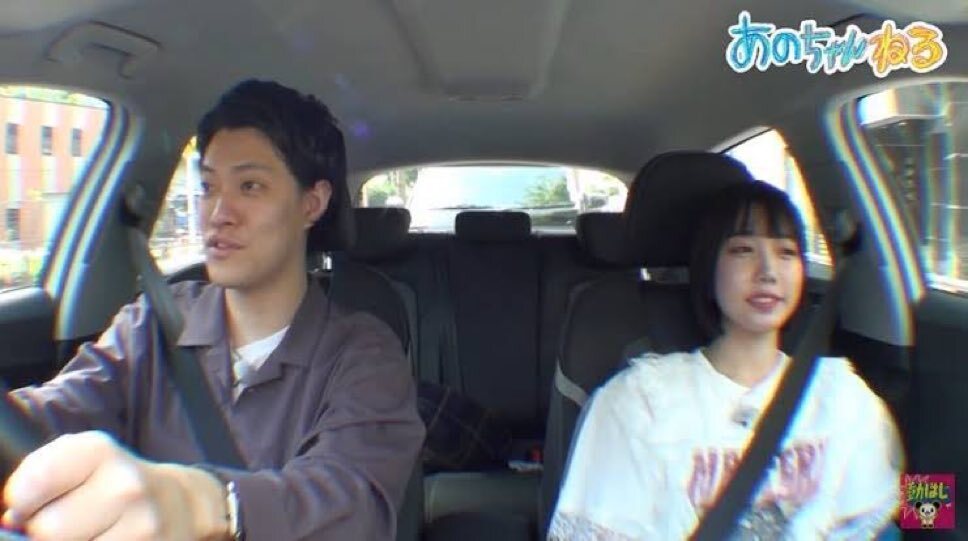 あのちゃん 逮捕」のYahoo!リアルタイム検索 - X（旧Twitter）を