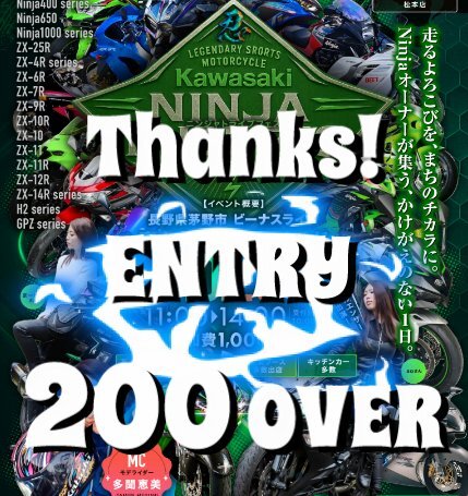 zx」のYahoo!リアルタイム検索 - X（旧Twitter）をリアルタイム検索