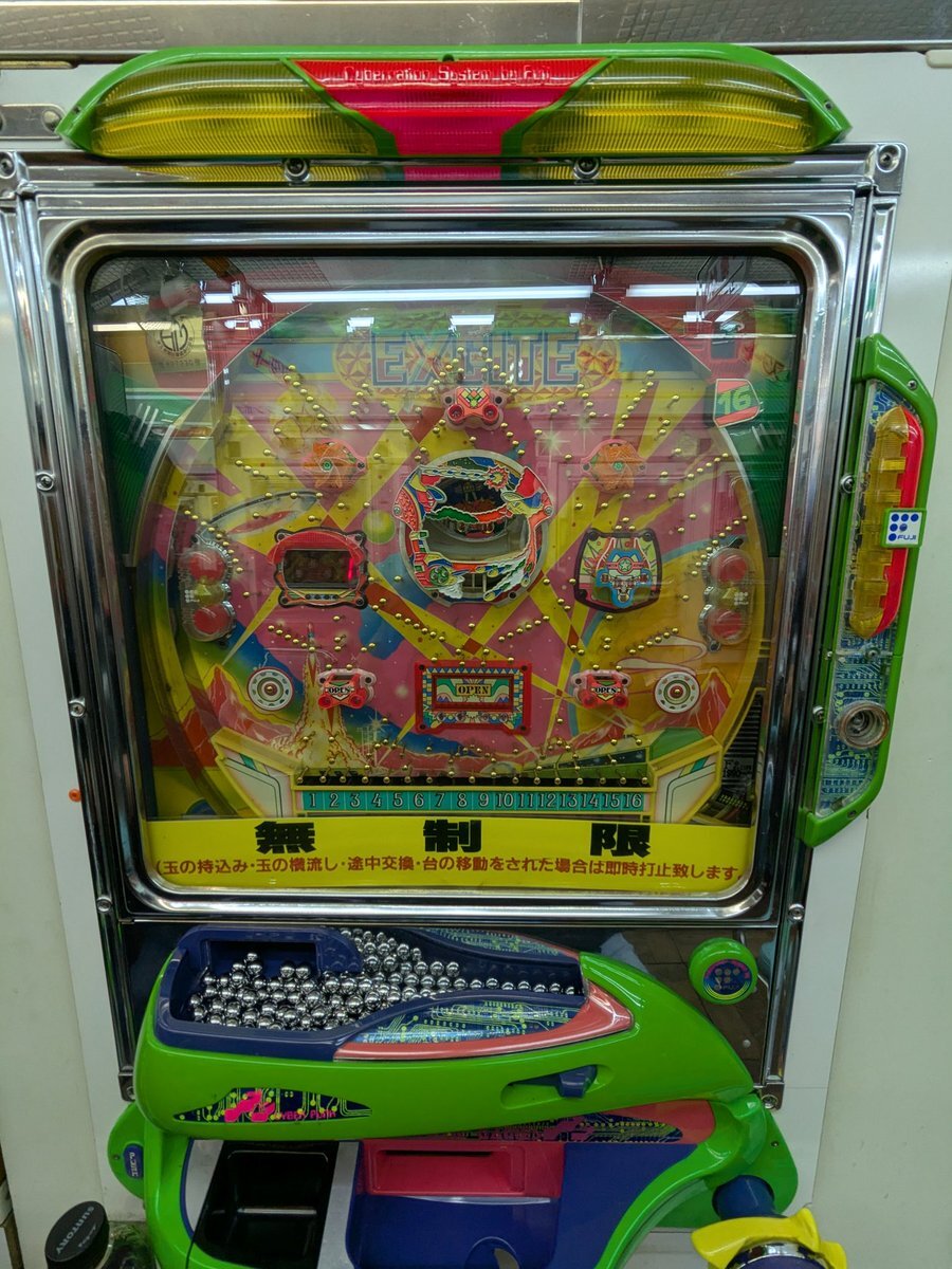 ❤️タンポポ様❤️ A Day at Game Center Tanpopo #007 New machines with lots of