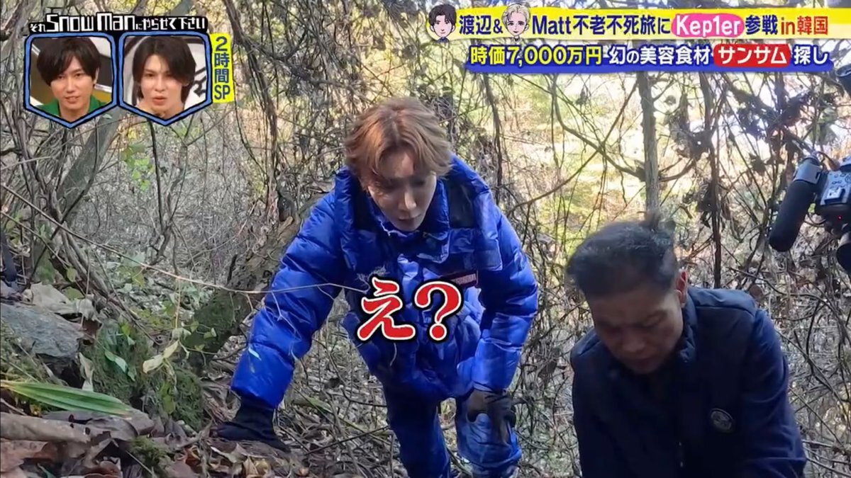 Snow Manめめなべ、福岡ライブでファンをキュンキュンさせるダンスに歓声