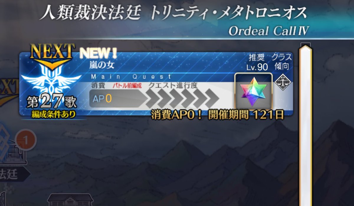 ⟡ かな様 参考資料 ︎︎⟡ 天使エル - Vtuberデータベース｜Vtuber post【Vポス】