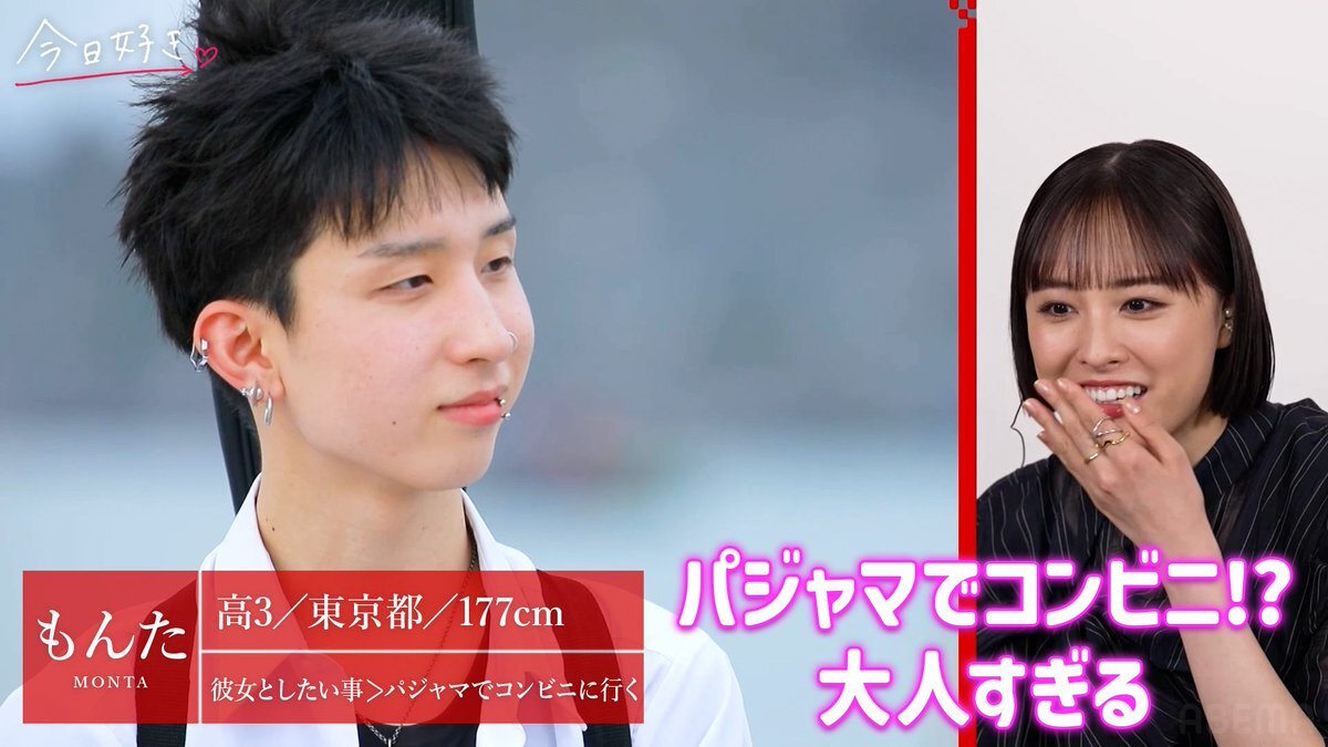 X（旧Twitter）で話題のおもしろ画像や動画 - Yahoo