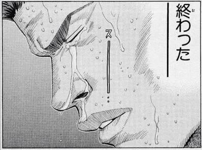 リバプールファン、エングモア起用を熱望！ガクポとのスタメン争いも