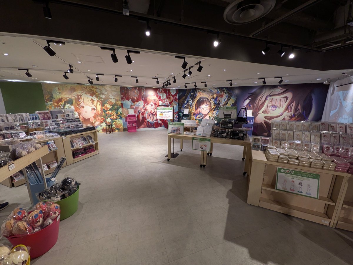 様々な場所へ「中に入る」 2025年11月30日のSNS投稿まとめ 