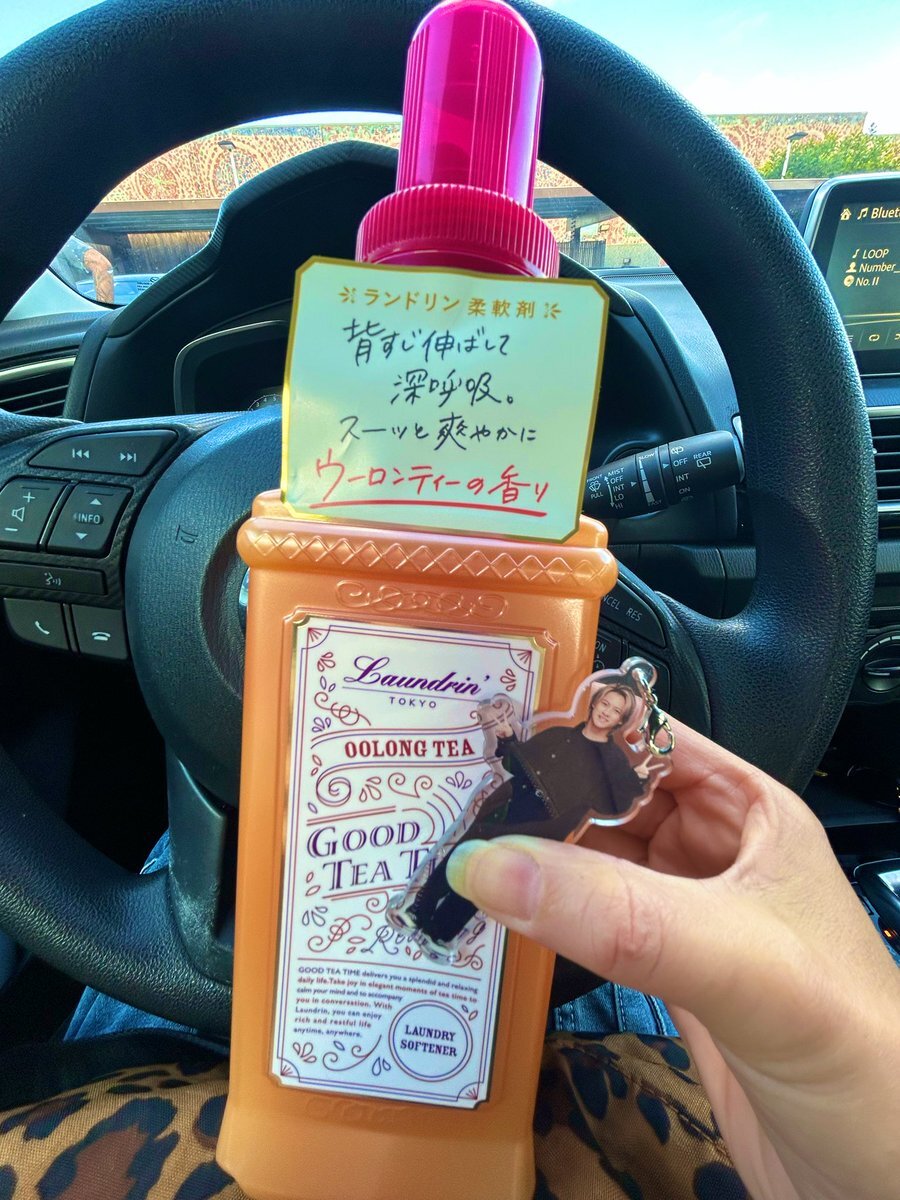 平野紫耀 パネル」のYahoo!リアルタイム検索 - X（旧Twitter）を