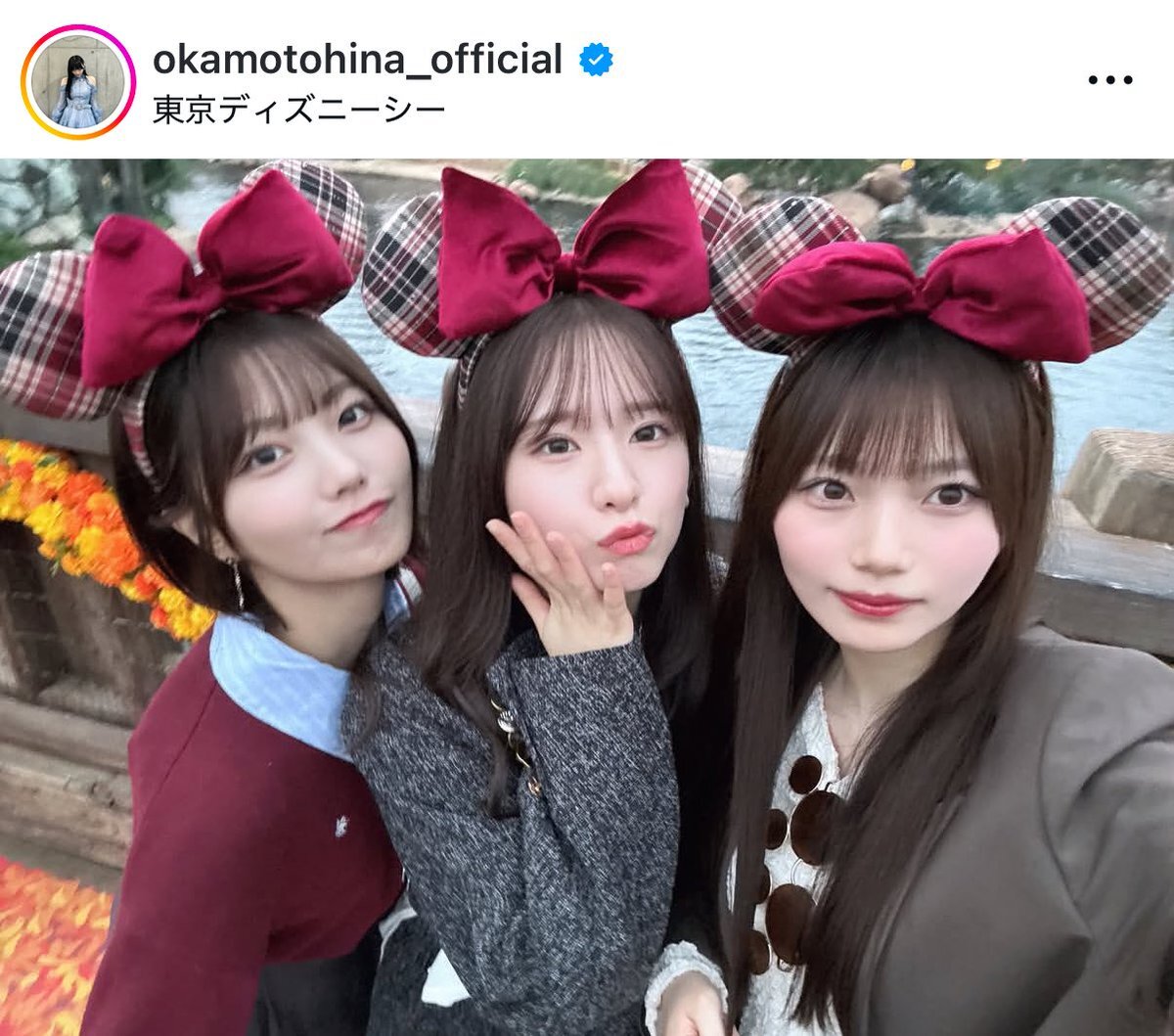 岡本姫奈」のYahoo!リアルタイム検索 - X（旧Twitter）を