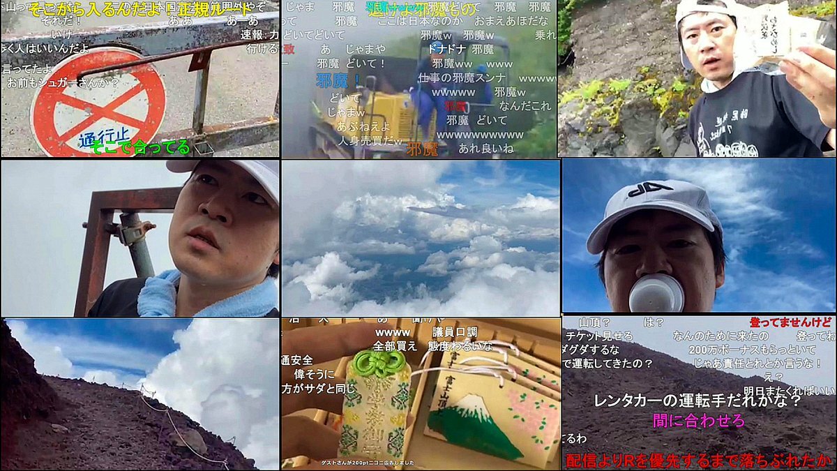 横山緑 のtwitter検索結果 Yahoo リアルタイム検索