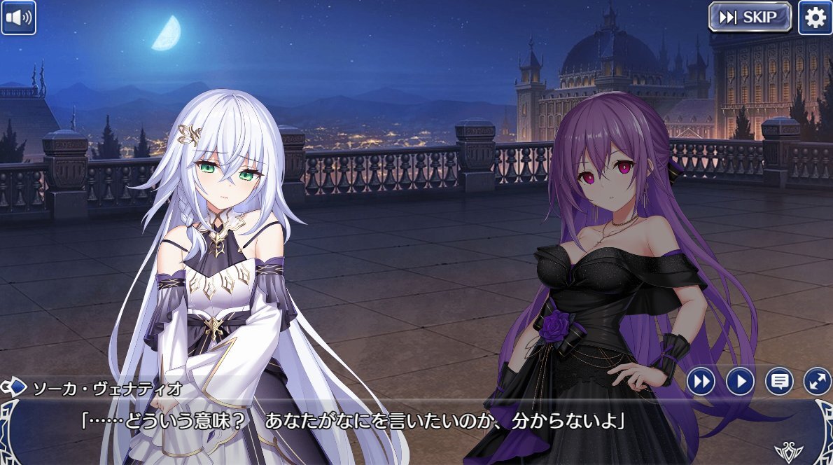 「Twitterで話題！ あなたは働きたくない？ 」