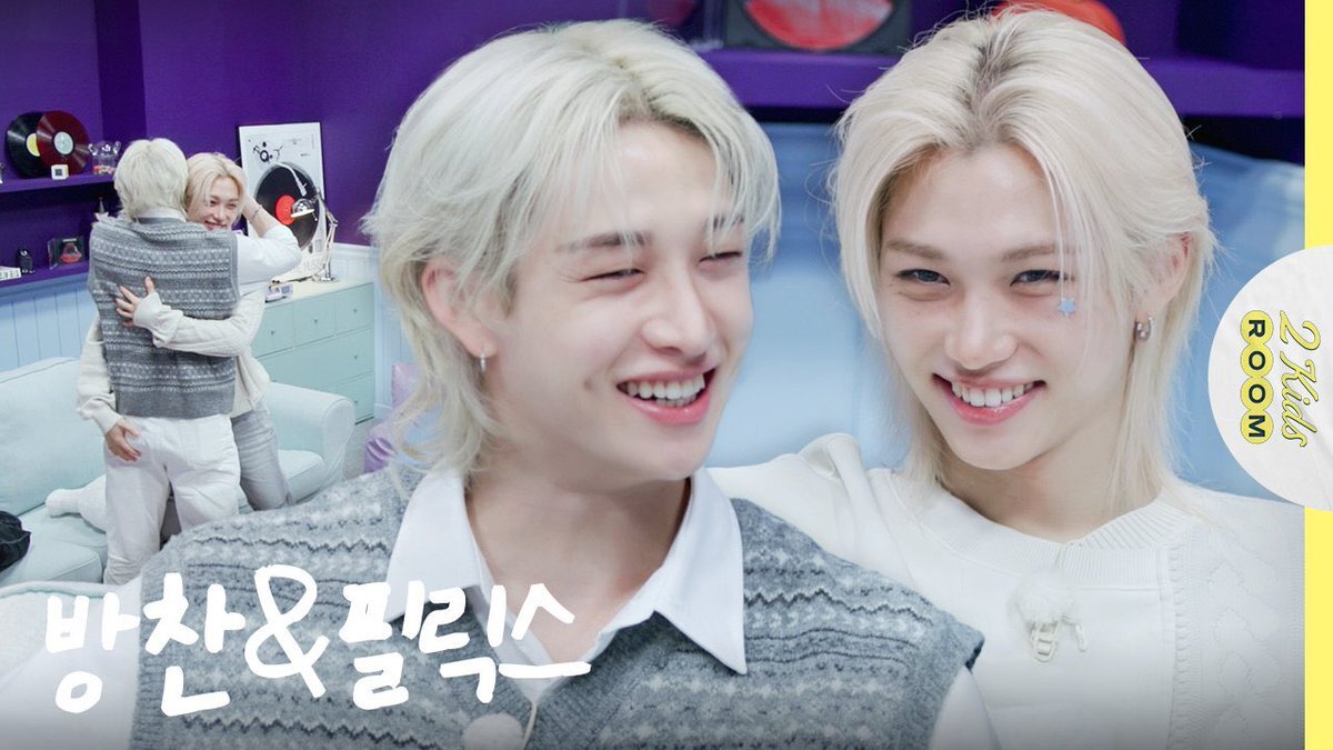 ホジュズのVlog、ファンを笑顔にする？