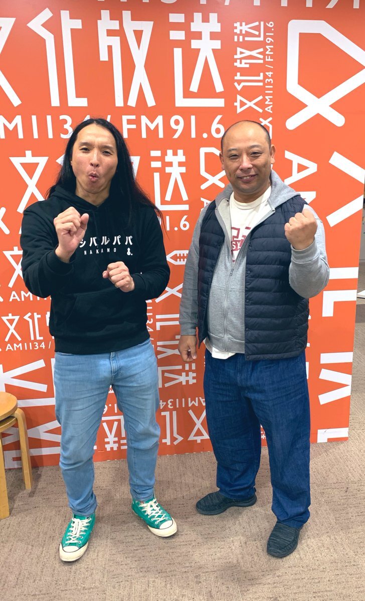 トムブラウンが「おかしば」で大喜利！リスナーも大盛り上がり