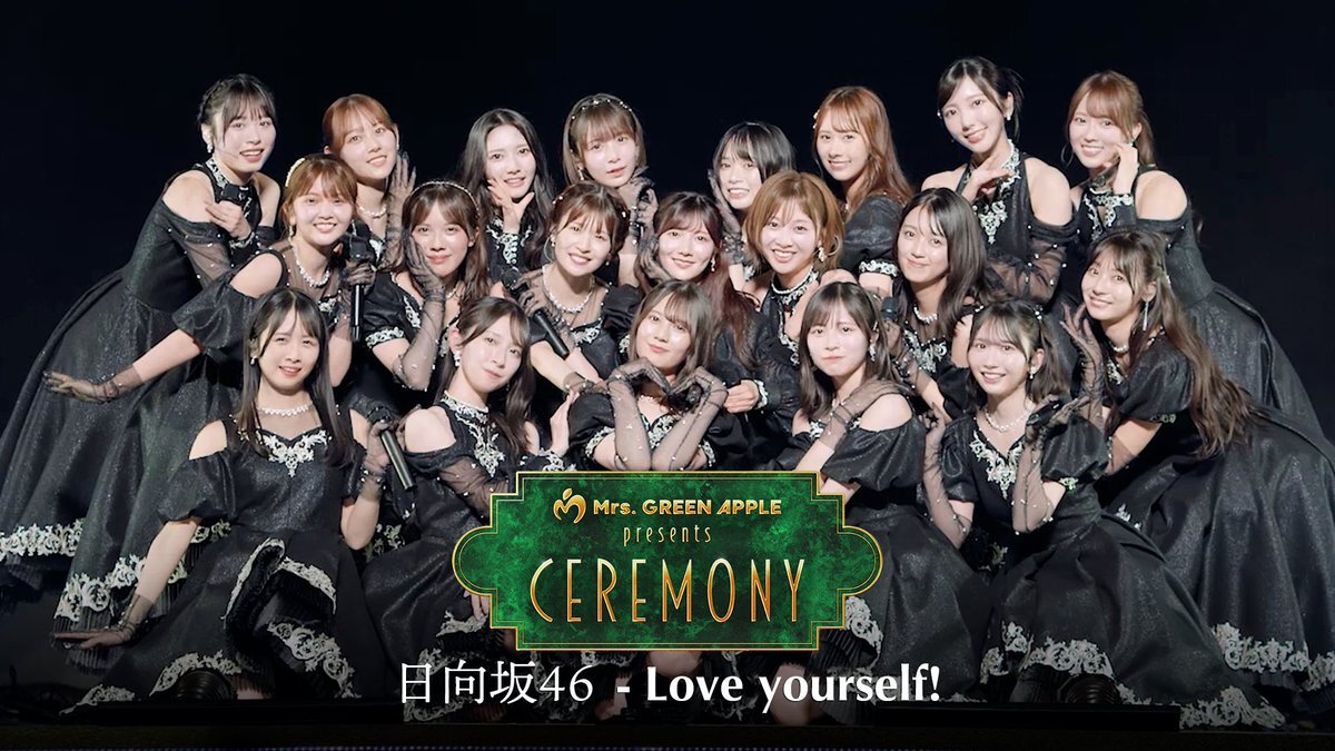 love yourself! 衣装」のYahoo!リアルタイム検索 - X（旧Twitter