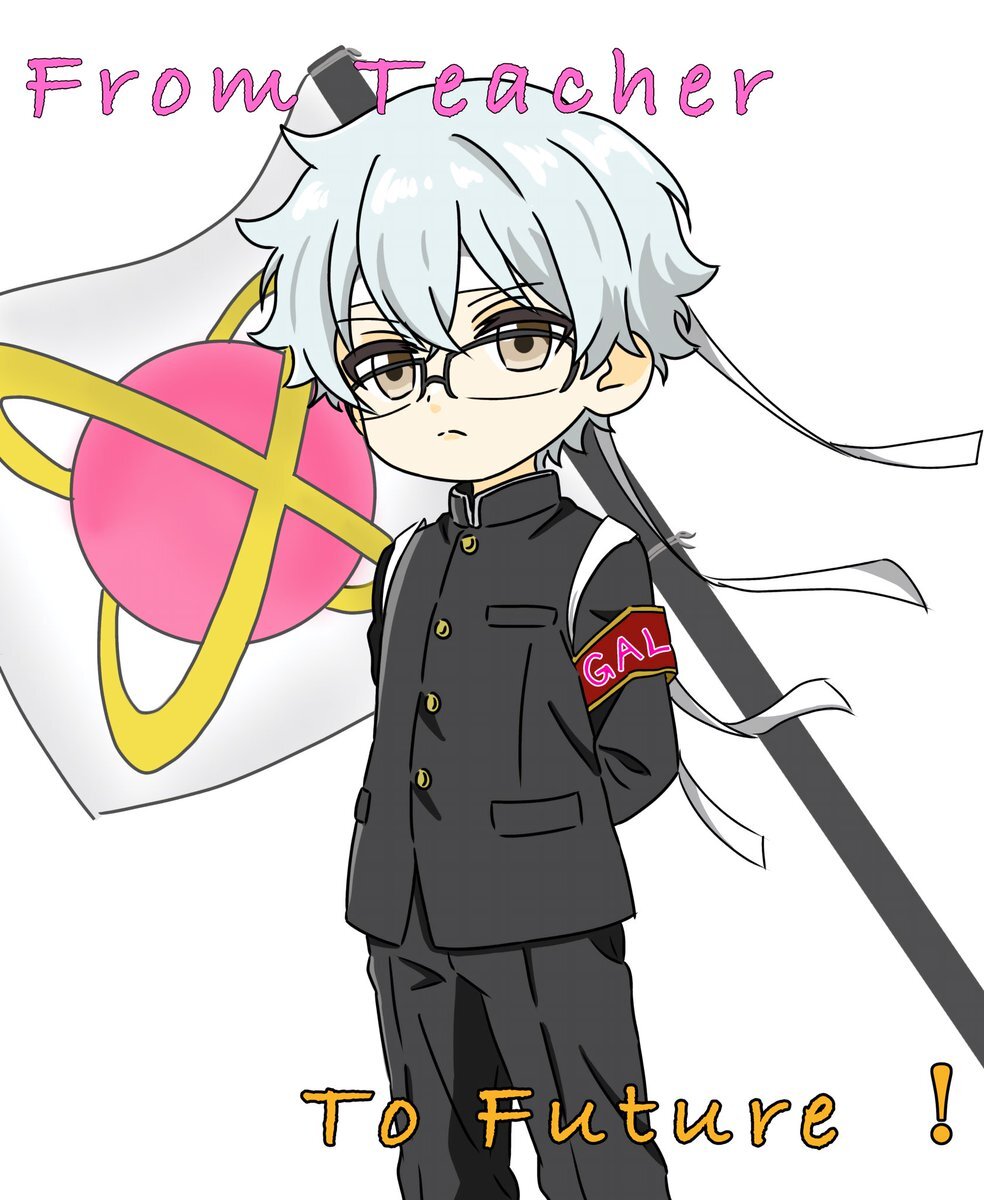 S.E.Mと初星学園のコラボ「From Teacher To Future!」に感動の声