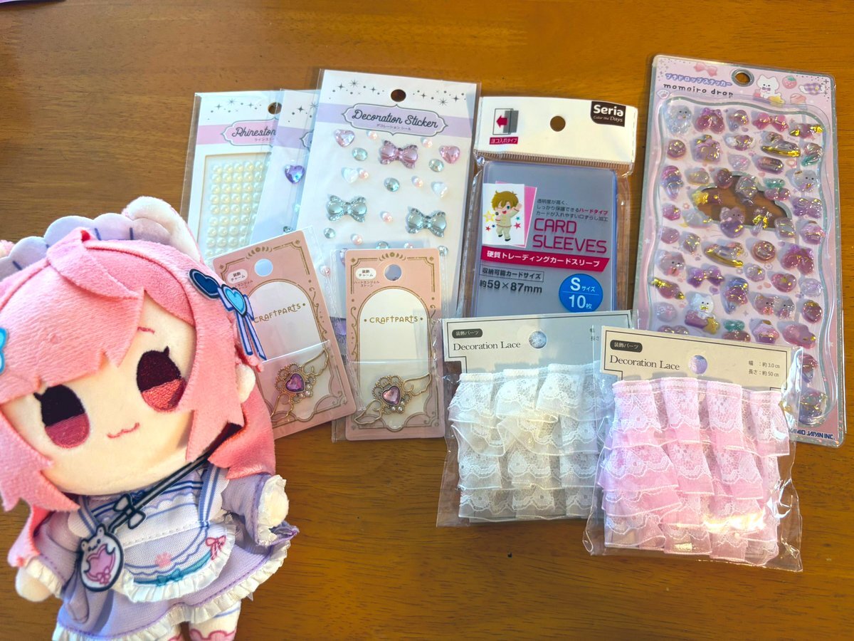 結城さくな ぬいぐるみ 和風 通常 新衣装 記念グッズ 2025 2種 結城さくな ぬいぐるみ 和風 通常 新衣装 記念グッズ 2025 湊