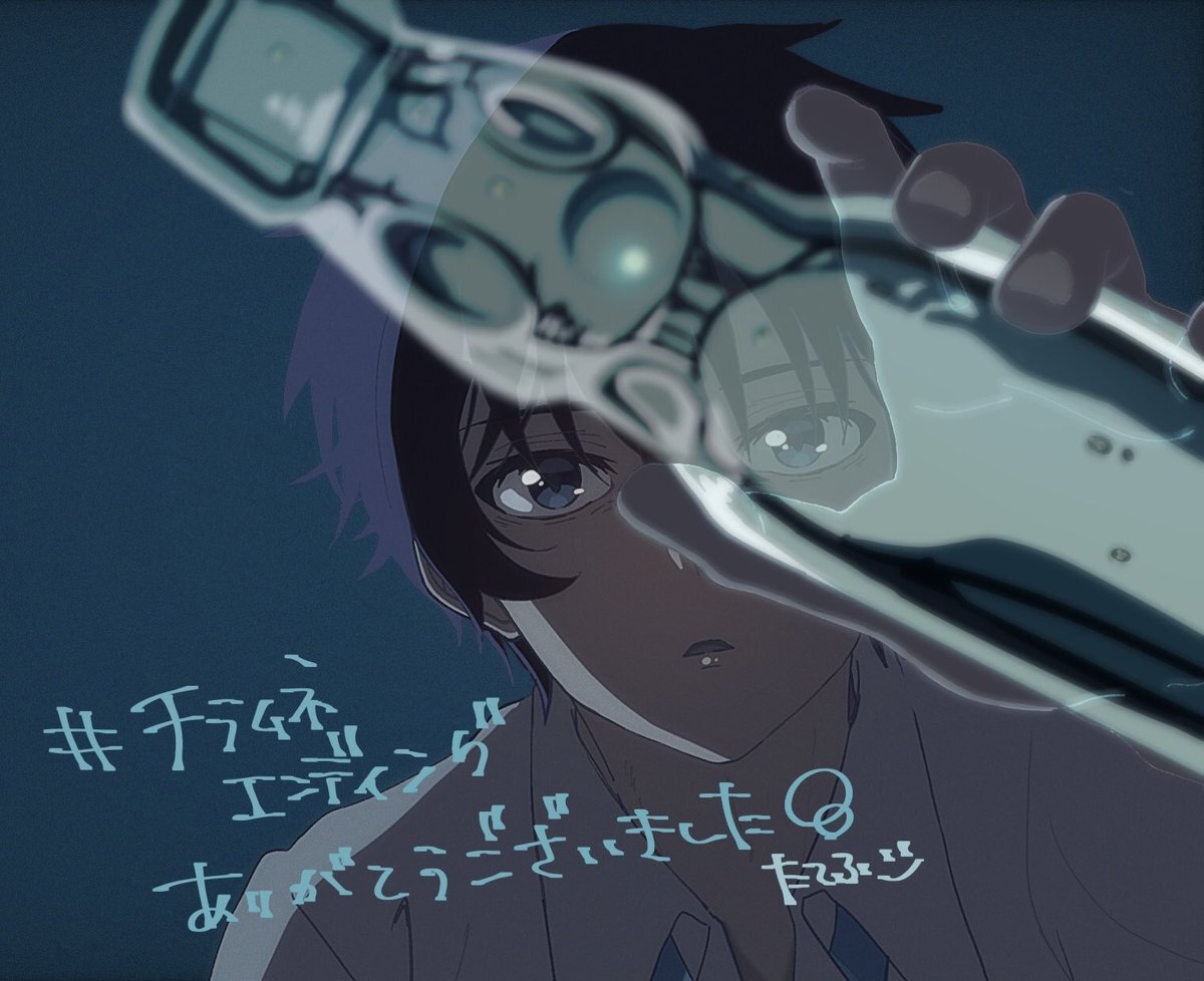 動画検査」のYahoo!リアルタイム検索 - X（旧Twitter）を