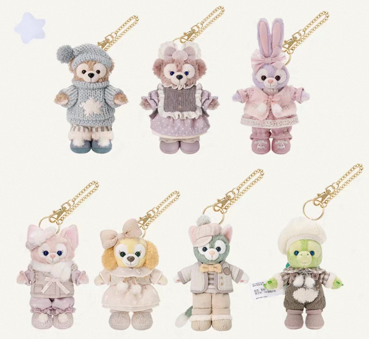 ダッフィーらぶ様　確認ページ ダッフィーらぶ様 確認ページ ダッフィー＆フレンズ】衝撃！製造