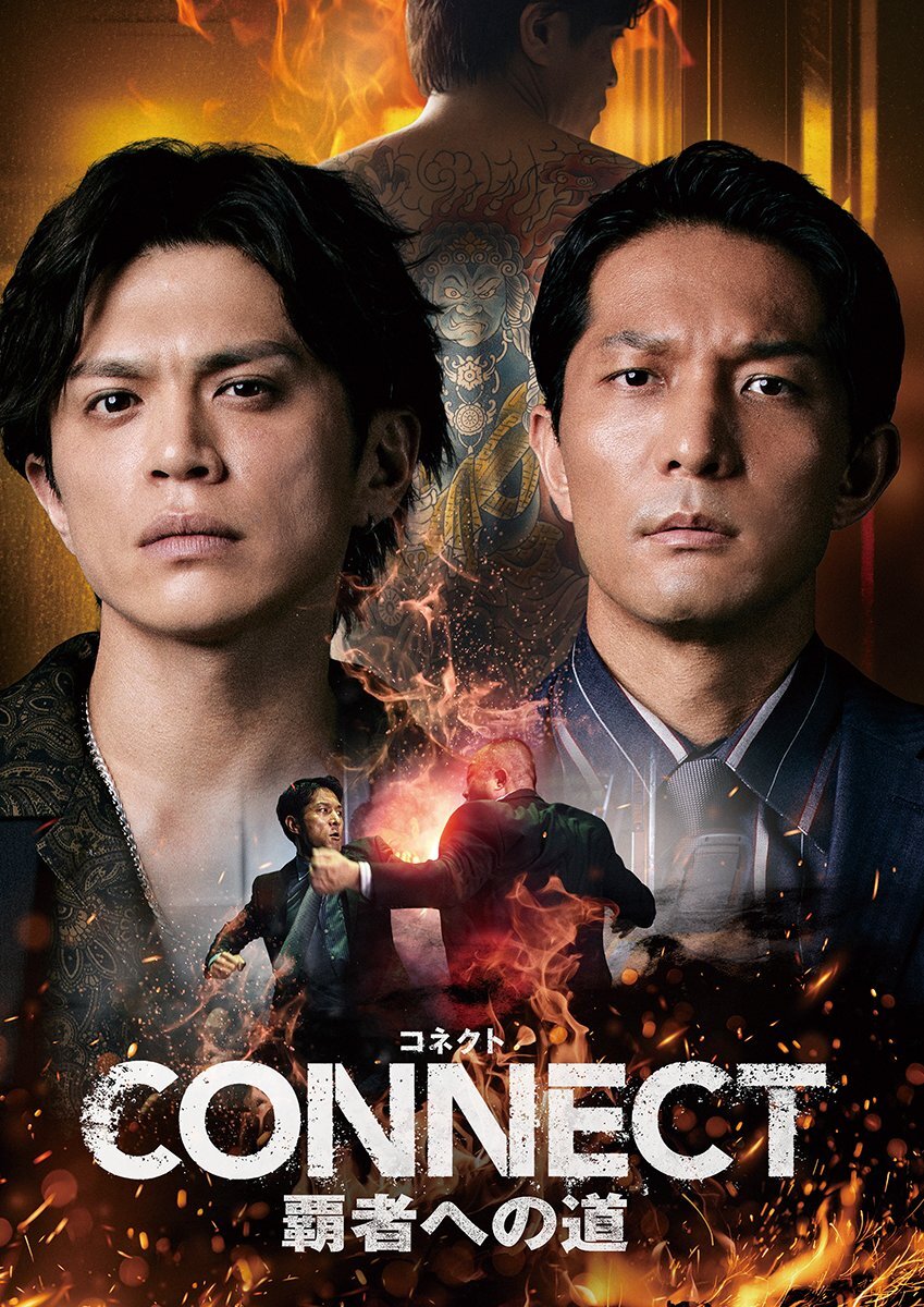 山本裕典」に関連する話題のポスト - Yahoo!リアルタイム検索