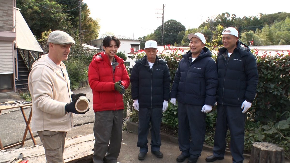 相葉雅紀と子供たちが新米を収穫！どんな笑顔が見られる？