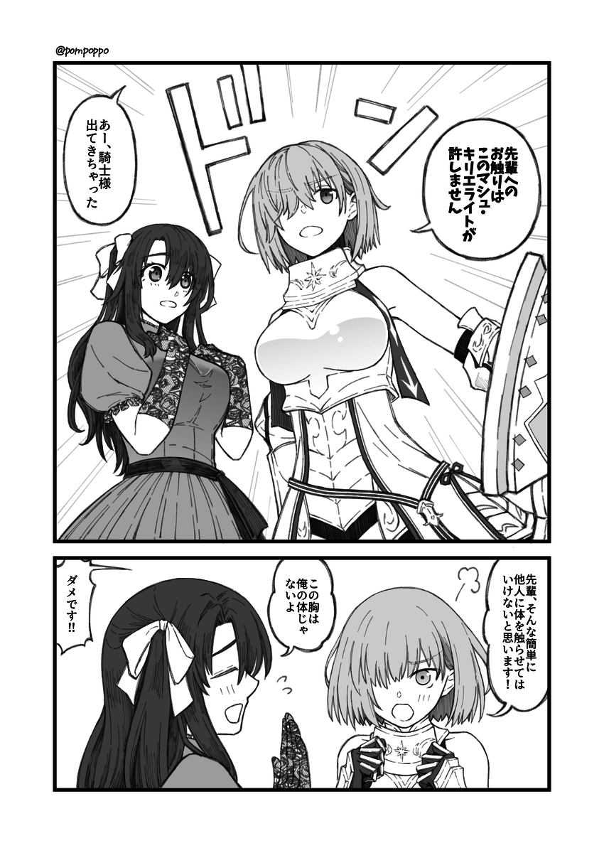 スパーク」のYahoo!リアルタイム検索 - X（旧Twitter）をリアルタイム検索