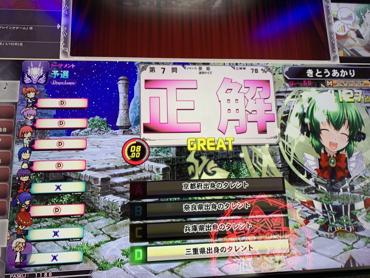 青山シズカ のtwitter検索結果 Yahoo リアルタイム検索