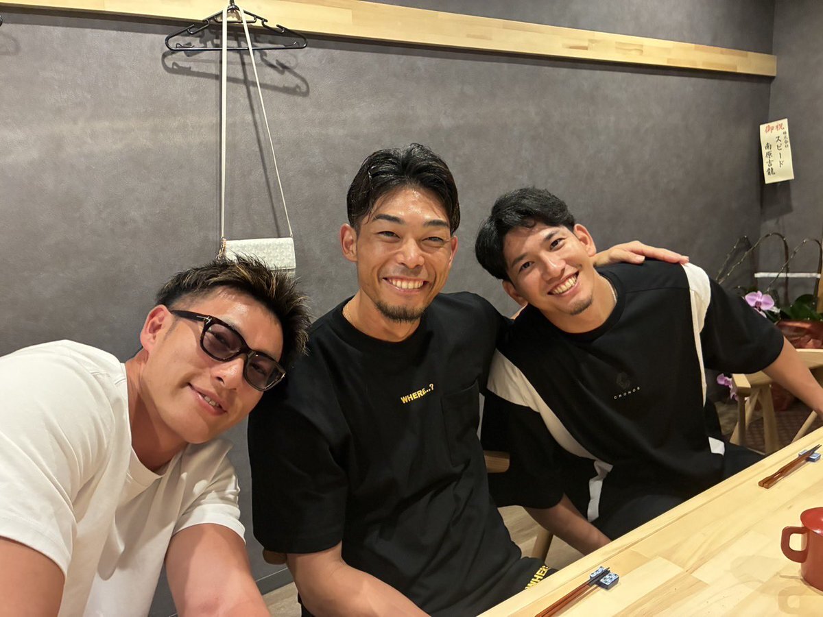 栗原陵矢」のYahoo!リアルタイム検索 - X（旧Twitter）を
