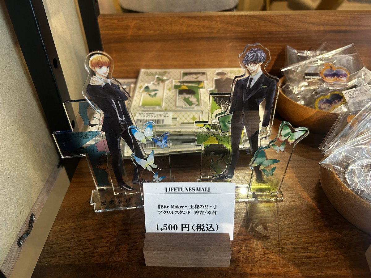 楽天市場】【お買い物マラソン 最大2000円クーポン】分別ゴミ箱