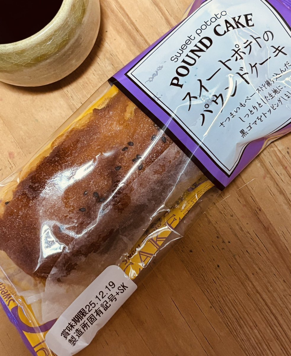 スイートポテトがSNSで話題に！手作りレシピや販売情報も