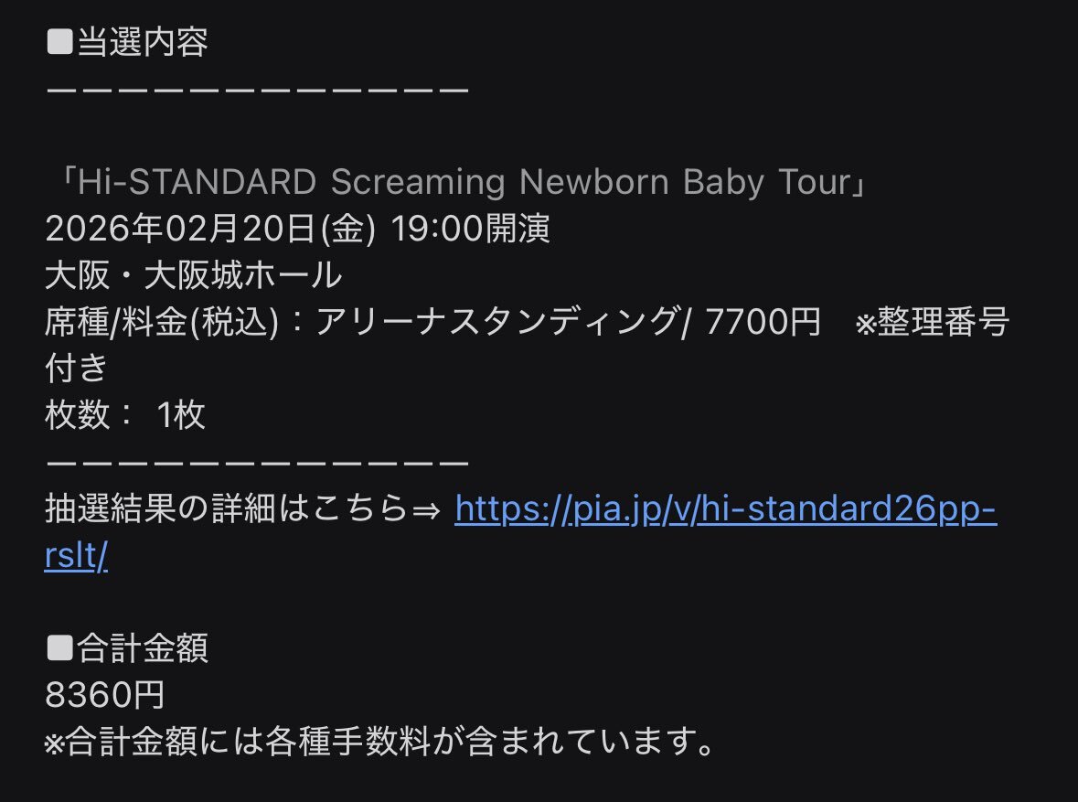 こんな感じでお願いします こんな中古車めっけた！ その118・シトロエンZXブレーク