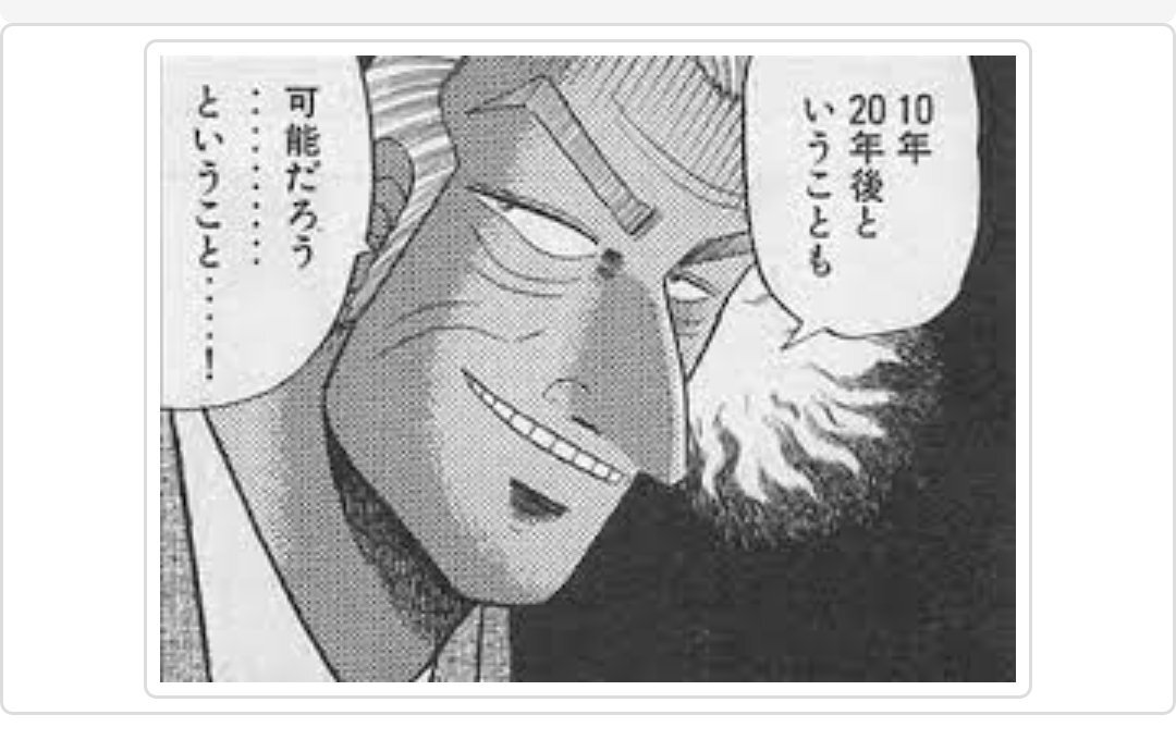 Jdi のtwitter検索結果 Yahoo リアルタイム検索