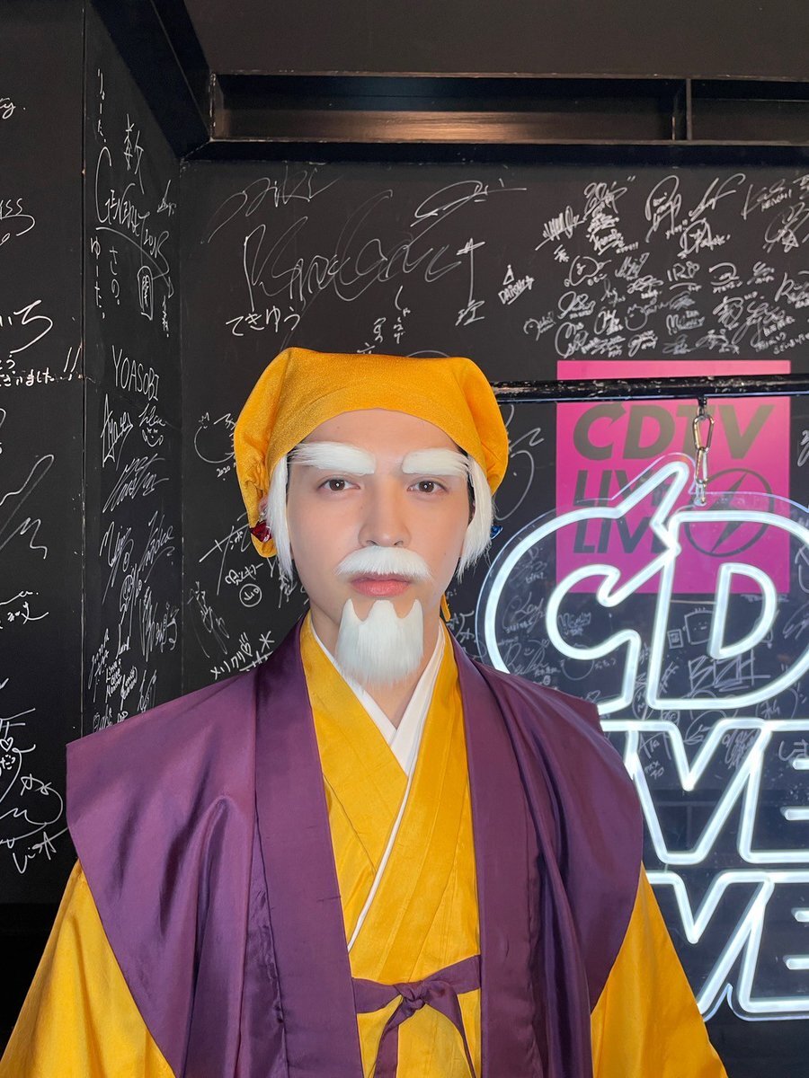 吉田仁人、水戸黄門で魅了！CDTVライブ！ライブ！