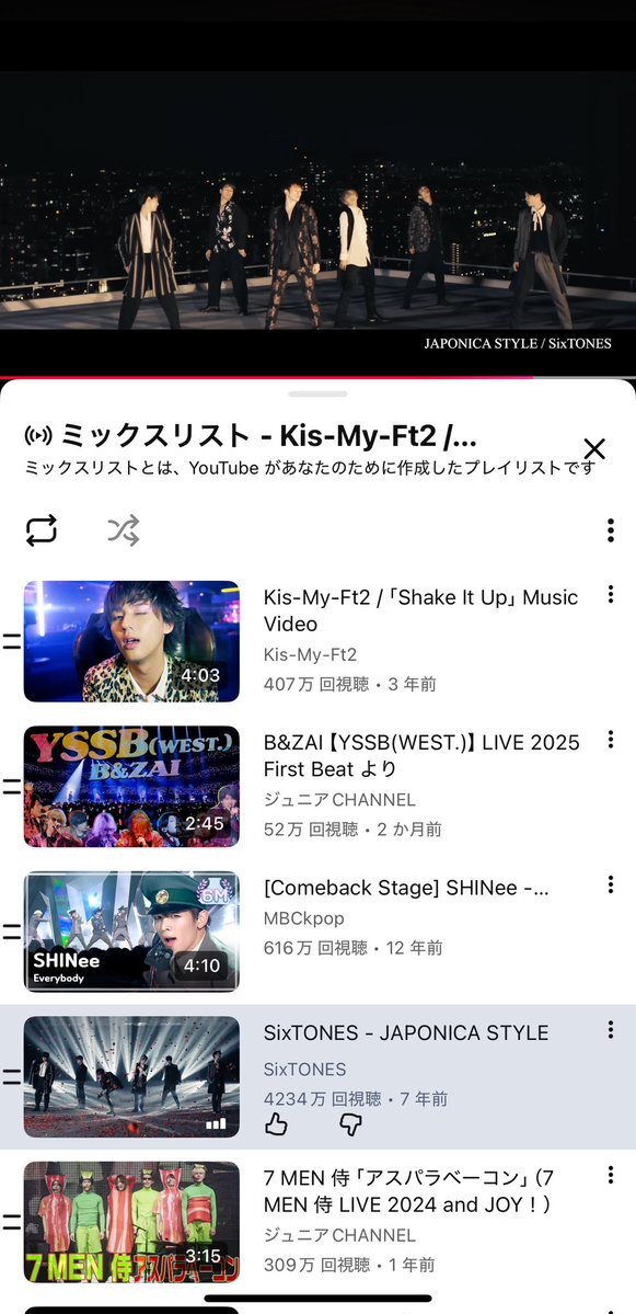 稲葉通陽のメガネ姿にファン興奮！クリスマスメッセージ公開で反響続々