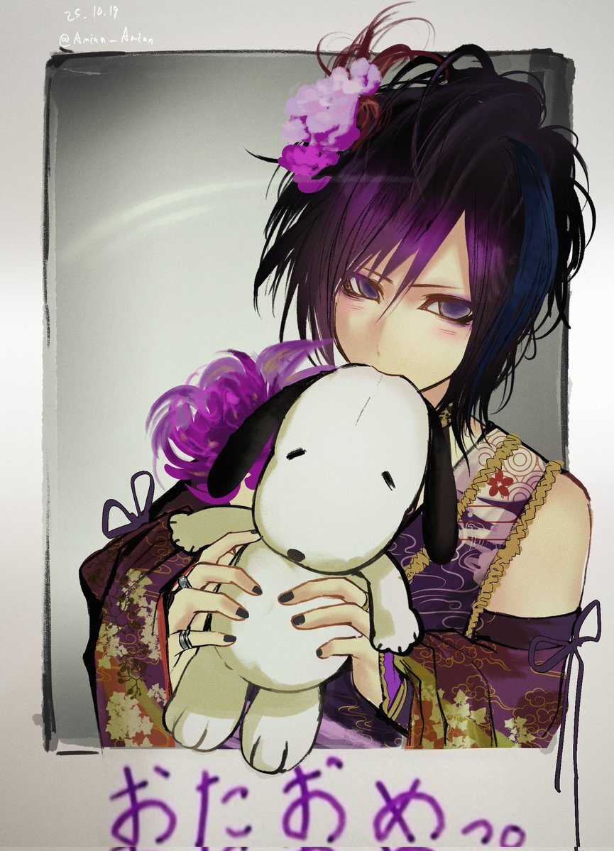 【匿名配送】己龍 子龍 会報 9～14、18～20 匿名配送】己龍 子龍 会報 9～14、18～20 匿名配送】己龍 子