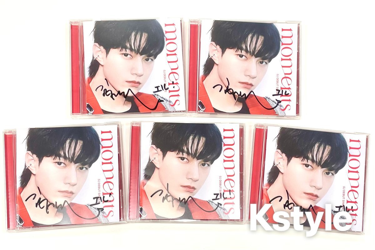 INFINITE キムミョンス直筆サイン入りポスター