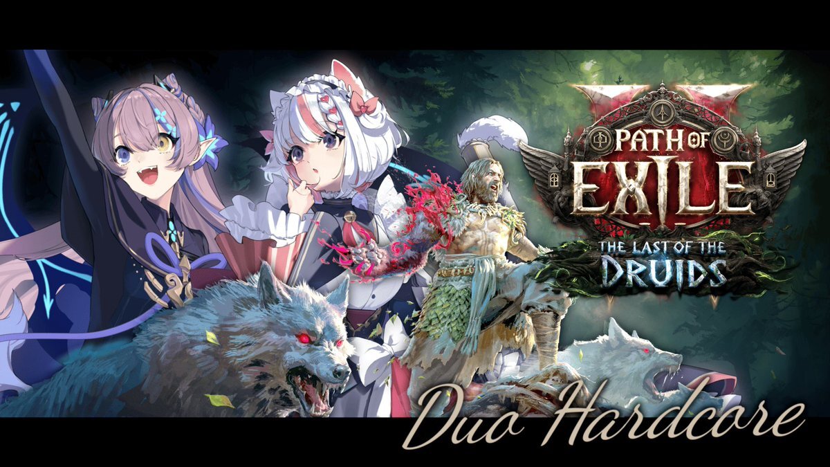 PoE2新リーグ開幕！ユーザー興奮の声がSNSを賑わす