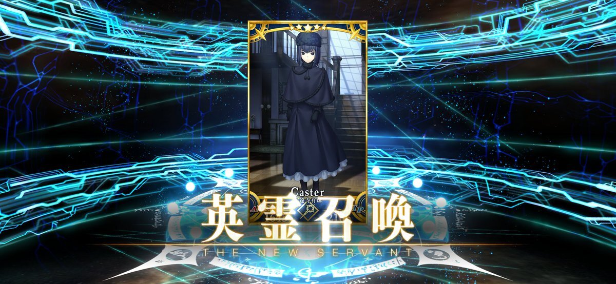 卯月コウ、魔法使いの夜実況配信開始にファン歓喜！