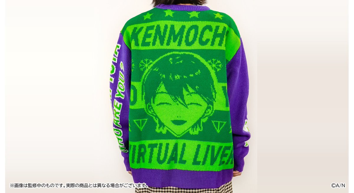 剣持刀也」のYahoo!リアルタイム検索 - X（旧Twitter）をリアルタイム検索