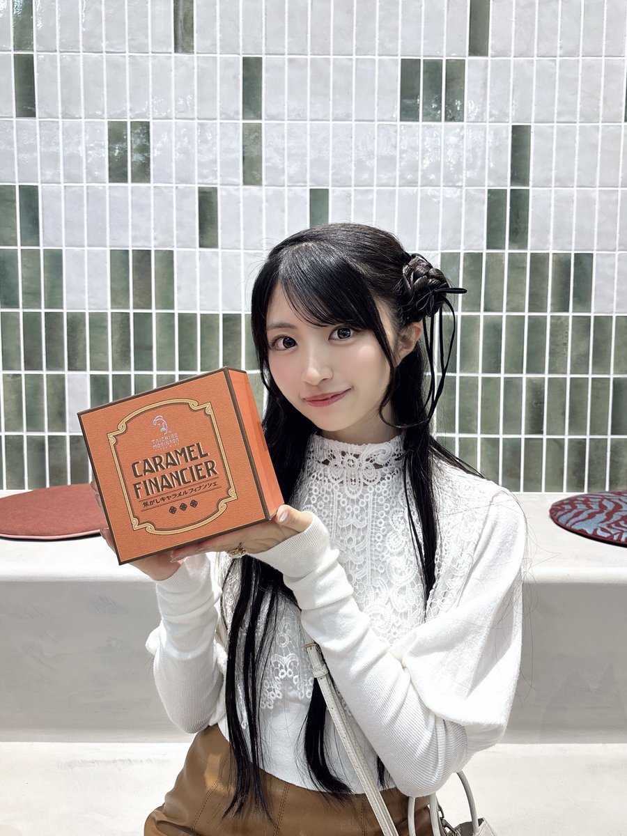 ドラマ「ぼくたちん家」、主題歌はどんな曲？