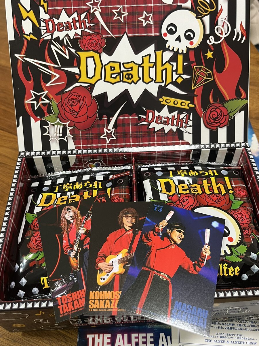 the alfee グッズ」のYahoo!リアルタイム検索 - X（旧Twitter）を