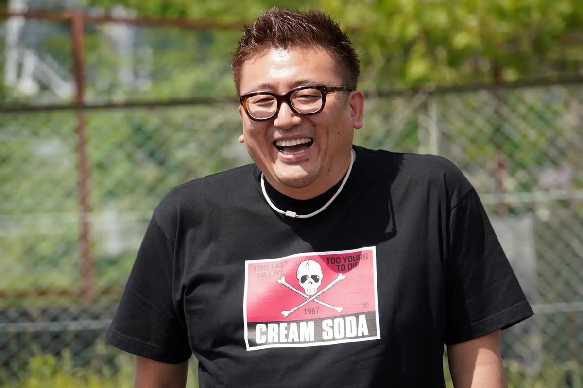 芦田愛菜起用！「薬屋のひとりごと」実写化に期待の声